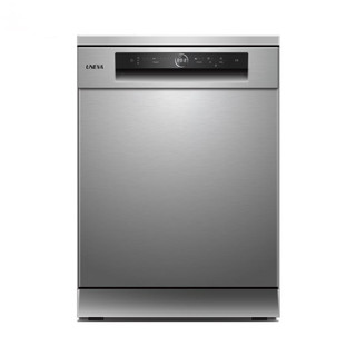 ماشین ظرفشویی یونیوا مدل VITALLY-DC35S